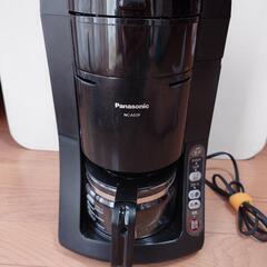 全自動コーヒーメーカーパナソニック製（NC-A55P）の画像