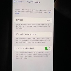 iPhone12pro 128GBの画像