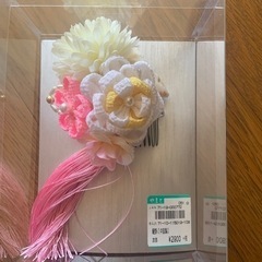 着物用ヘアアクセサリー