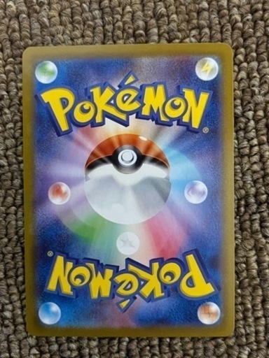 【まとめ売り】ポケモンカード　パルキア　グレイシア　ダイケンキその他おまけ
