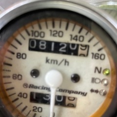 急遽ですみません18日、19日で引き取れる方いますか？TW ヤマハの画像