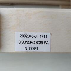 4折りすのこ  (シングルサイズ) の画像