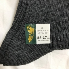 新品未使用品　靴下　25-27cmの画像