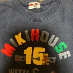 中古 MIKIHOUSE120cm 紺色トレーナーの画像