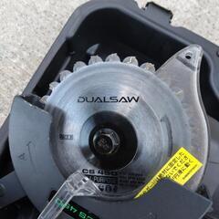 一時期流行ったデュアルソーダブルカッターの画像