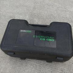 一時期流行ったデュアルソーダブルカッター