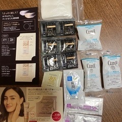 サンプル色々