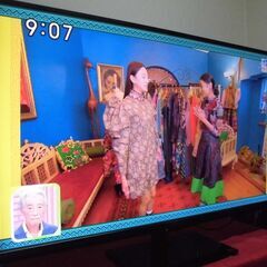 【※ご予約済】　　　 　4T-C50AJ1の画像