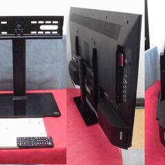 【※ご予約済】　　　 　4T-C50AJ1の画像