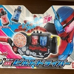 【仮面ライダービルド】ベルト一式＆フルボトル6個＆ラビットタンク...
