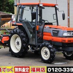 【SOLD OUT】クボタ トラクター GL277 L27 27...
