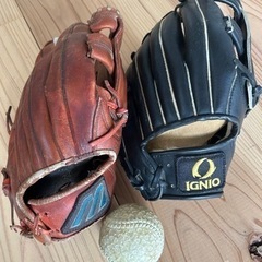 🌈早い者勝ち🏆グローブ２つ‼️すぐにキャッチボール⚾️ができますよ😆