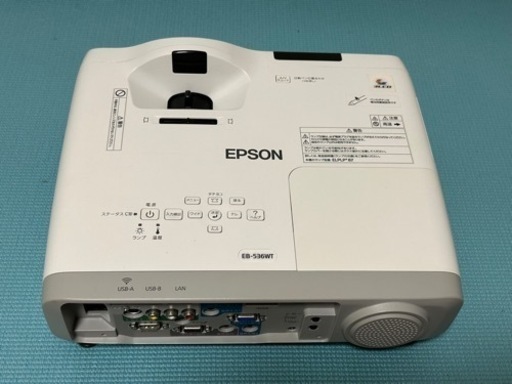 EPSON 短距離大画面プロジェクター(EB-536WT)  3400lm HDMI ②