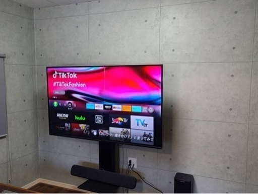 65インチのテレビで使っていたテレビ台です
