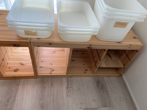 【2セット】IKEA トロファスト　TROFAST おもちゃ収納
