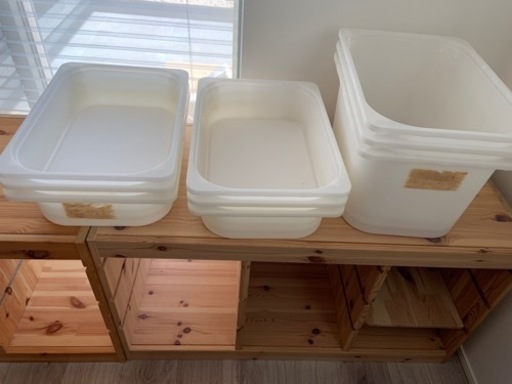 【2セット】IKEA トロファスト　TROFAST おもちゃ収納