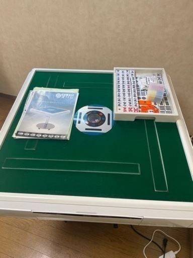 全自動麻雀　アルバン　スリム　デカ牌