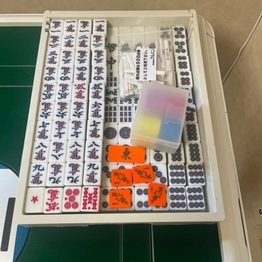 全自動麻雀　アルバン　スリム　デカ牌