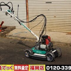 【SOLD OUT】オーレック スパイダーモア ロータリーモア ...