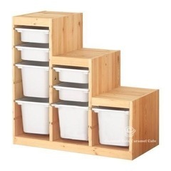 IKEA トロファスト