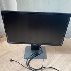 DELL23インチワイドPCモニタ P2317H