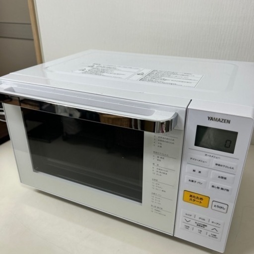 【引取】YAMAZEN電子レンジYRJ-F181V 2020年製