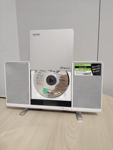 お値下げしました！コイズミ ステレオCDシステム SDB-4345