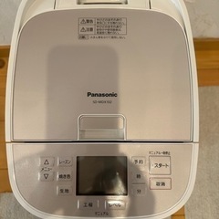 パナソニック ホームベーカリー  SD-MDX102の画像