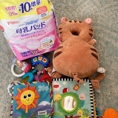 母乳パッド　　ベビーおもちゃ