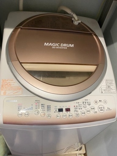 TOSHIBA全自動電気洗濯乾燥機