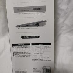キーボードの画像