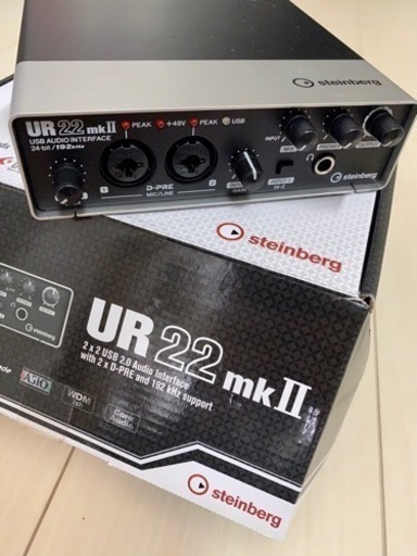 Steinberg UR22mk2 