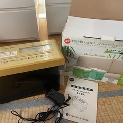 家庭用シュレッダー
