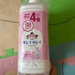 キレイキレイ 薬用 泡ハンドソープ シトラスフルーティの香り 詰め替え 除菌ウェットシート付 800ミリリットル (x 2)の画像