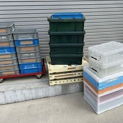 オリコン・コンテナボックス各種 コロ付きの荷台もセット
