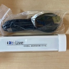 最終値下げ！新品 携帯モバイルバッテリー9個セット バラ売り可