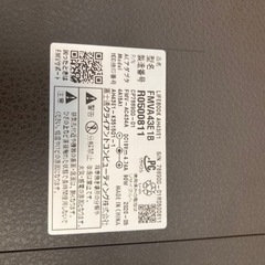 富士通　ノートパソコン　Windows11の画像