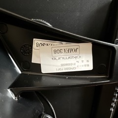 【BARON】オカムラ バロンチェア ハイバック 固定肘 ポリッシュ脚 訳アリの画像