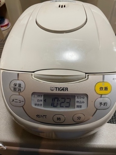 TIGER炊飯器