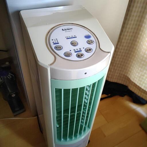 冷風扇