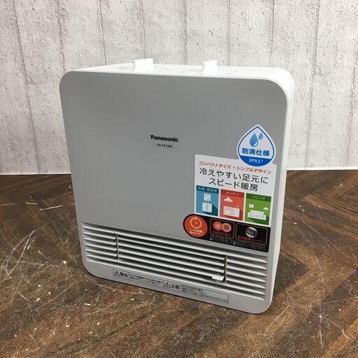 12/26 終 Panasonic パナソニック セラミックファンヒーター DS-FS1200 2019年製 動作確認済 菊HG