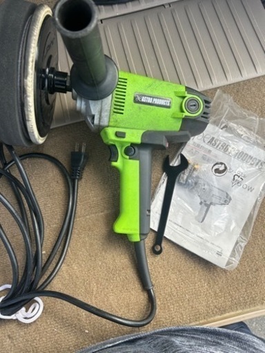 アストロプロダクツポリッシャー