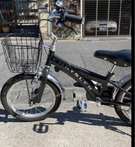 クライスラー　子ども自転車