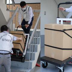 (10/3-22)☆商業施設での軽作業☆荷物運びの画像