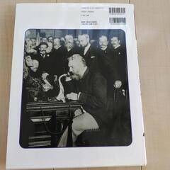 学研の図鑑　発明・発見　花　2冊セットの画像