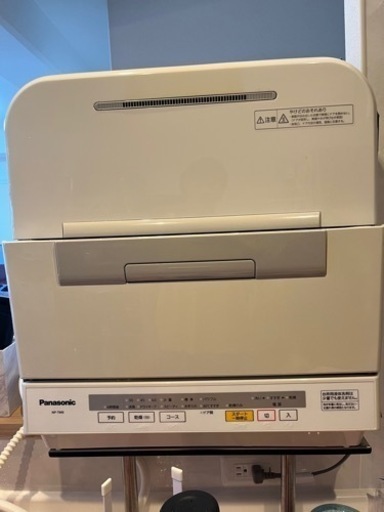 Panasonic  NP-TM9食洗機