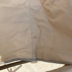 決まりましたの画像