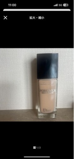 Dior ファンデーション