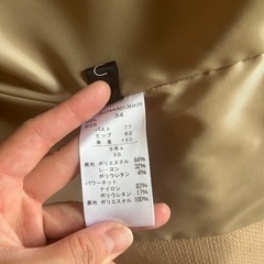 ru レディース　スーツ　冬用の画像