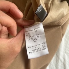 ru レディース　スーツ　冬用の画像